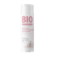 Бальзам-ламинирование для волос с экстрактом жемчуга BioZone/Биозон 250мл Две линии ПКФ ООО