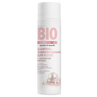 Шампунь для волос с экстрактом жемчуга ламинирование BioZone/Биозон 250мл ПКФ Две линии ООО