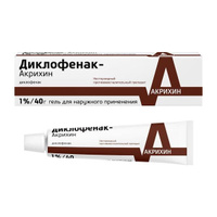 Диклофенак-Акрихин гель для наружного применения 1% 40г Акрихин АО