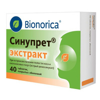 Синупрет экстракт таблетки п/о 40шт Bionorica