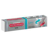 Артраксикам крем для наружного применения 30мг/г+100мг/г 50г Нижфарм АО