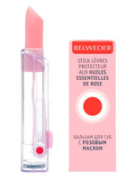 Бальзам для губ с розовым маслом Belweder/Бельведер 4г Belweder France