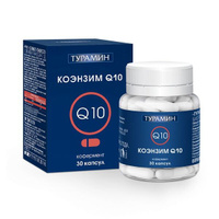 Коэнзим Q10 Турамин капсулы 0,5г 30шт ВИС ООО