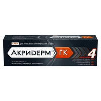 Акридерм ГК крем для наружного применения 30г Акрихин АО