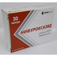 Нифуроксазид капсулы 100мг 30шт Производство медикаментов ООО