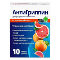 Антигриппин грейпфрут таблетки шипучие 500мг+10мг+200мг 10шт Натур Продукт Фарма Сп.Зо.о.