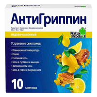 Антигриппин мед-лимон порошок для приг. раствора для приема вн. 10шт Натур Продукт Фарма Сп.Зо.о.