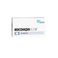 Моксонидин таблетки п/о плен. 0,2мг 28шт Озон ООО