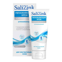 Крем для чувствительной кожи успокаивающий увлажняющий Salizink/Салицинк туба 50мл Эльфарма