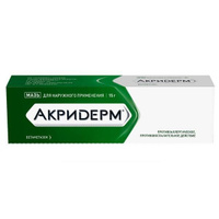 Акридерм мазь для наружного применения 0,05% 15г Акрихин АО