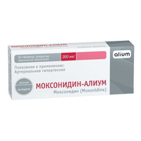 Моксонидин-Алиум таблетки п/о плен. 200мкг 30шт Алиум АО