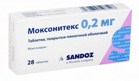 Моксонитекс таблетки п/о плен. 0,2мг 28шт Salutas Pharma GmbH