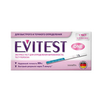 Экспресс-тест для определения беременности One Evitest/Эвитест 2шт Helm Pharmaceuticals Gmbh/Sanavita Pharmaceuticals Gm