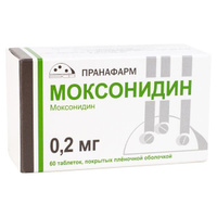 Моксонидин таблетки п/о плен. 0,2мг 60шт Пранафарм ООО