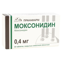 Моксонидин таблетки п/о плен. 0,4мг 30шт Пранафарм ООО