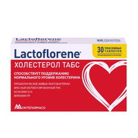 Лактофлорене Холестерол Табс таблетки 1,1г 30шт Montefarmaco S.p.A