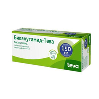 Бикалутамид-Тева таблетки п/о плен. 150мг 28шт Teva Pharmaceutical