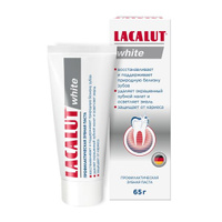 Паста зубная профилактическая отбеливающая White Lacalut/Лакалют 65г Dr.Theiss Naturwaren GmbH