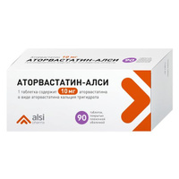 Аторвастатин-Алси таблетки п/о плен. 10мг 90шт АЛСИ Фарма