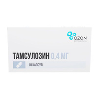 Тамсулозин капсулы с пролонгированным высвобождением 0,4мг 10шт Озон ООО