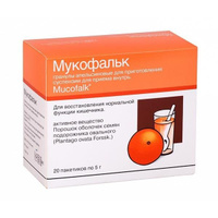 Мукофальк апельсиновый гранулы для приготовления суспензии для приема внутрь 5г 20шт Dr. Falk Pharma