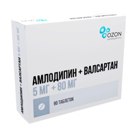 Амлодипин+Валсартан таблетки п/о плен. 5мг+80мг 90шт Озон ООО