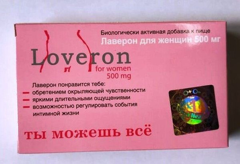 Лаверон For women таблетки 500мг Nilen Alliance Group, LLC/Витаминный Рай ООО
