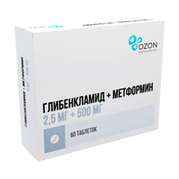 Глибенкламид+Метформин таблетки п/о плен. 2,5мг+500мг 60шт Озон ООО