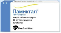 Ламиктал таблетки 50мг 30шт GlaxoSmithKline Pharmaceuticals S.A.