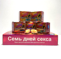 Капсулы Семь Дней Секса Полезны Или Нет Капсулы Семь Дней Секса Полезны Или Нет