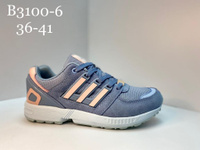 Кроссовки adidas torsion в ассортименте