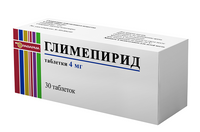 Глимепирид таблетки 4мг 30шт Рафарма АО