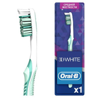 Зубная щетка Oral-B 3D White Whitening Средней жесткости, 1 шт. Procter & Gamble