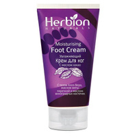 Крем для ног увлажняющий с маслом какао Herbion Naturals 100мл Herbion Pakistan PVT Ltd