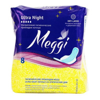 Прокладки гигиенические Ultra Night Meggi/Мегги 8шт Кампари ООО