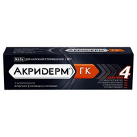 Акридерм ГК мазь для наружного применения 0,05%+0,1%+1% 30г Акрихин АО