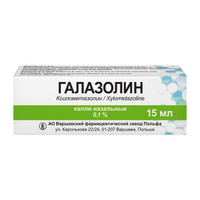 Галазолин капли назальные 0,1% 15мл Польфарма Фармацевтический завод