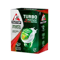 Комплект Turbo: Прибор+Жидкость от комаров 40 ночей Раптор Zobele