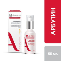 Крем для нормальной и комбинированной кожи ночной отбеливающий Ахромин фл. 50мл РеалКосметикс АО