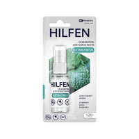 Освежитель для полости рта Extra Fresh Hilfen/Хилфен 15 мл Дентал-Косметик-Рус ООО