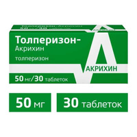 Толперизон-Акрихин таблетки п/о плен. 50мг 30шт АО Акрихин