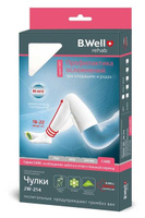 Чулки B.Well (Би велл) JW-214 компрессионные противоэмболические 1 класс компрессии р.2 белый B.Well Swiss AG