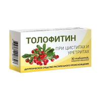 Толофитин таблетки п/о 30шт ЗАО Вифитех