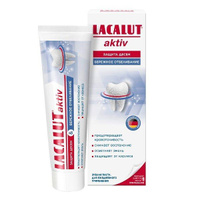 Паста зубная защита десен и бережное отбеливание Aktiv Lacalut/Лакалют 65г Dr.Theiss Naturwaren GmbH