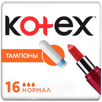Тампоны Kotex/Котекс Normal 16 шт. Kimberly-Clark