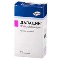 Далацин крем вагинал. 2% 40г Pharmacia & Upjohn