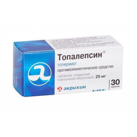 Топалепсин таблетки п/о плён. 25мг 30шт АО Акрихин