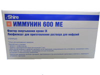 Иммунин лиофилизат для приг. раствора для инфузий 600МЕ+Растворитель 5мл+Набор для раств. и введ. препарата Baxter AG