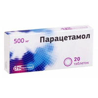 Парацетамол таблетки 500мг 20шт Фармстандарт
