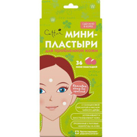 Мини-пластыри Cettua (Сеттуа) для проблемной кожи 36 шт. Kovas Co. Ltd
